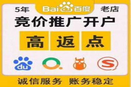 信息流广告优化全流程解析及经典案例分享